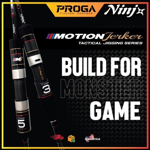 Ninj+ Motion Jerker Fast&Slow Jigging Rod | Product Catalogue
