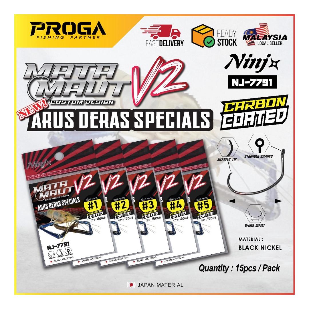 NJ7791 NINJ+ MATA MAUT V2 ARUS DERAS SPECIALS(1pack 15pcs) #1-5