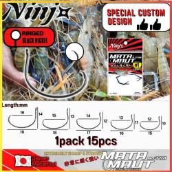 NINJ NJ-7781  Special Custom Design Killer Prawn Hook