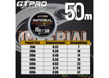 GTPRO IMPERIAL Fishing Shock Leader 50M
