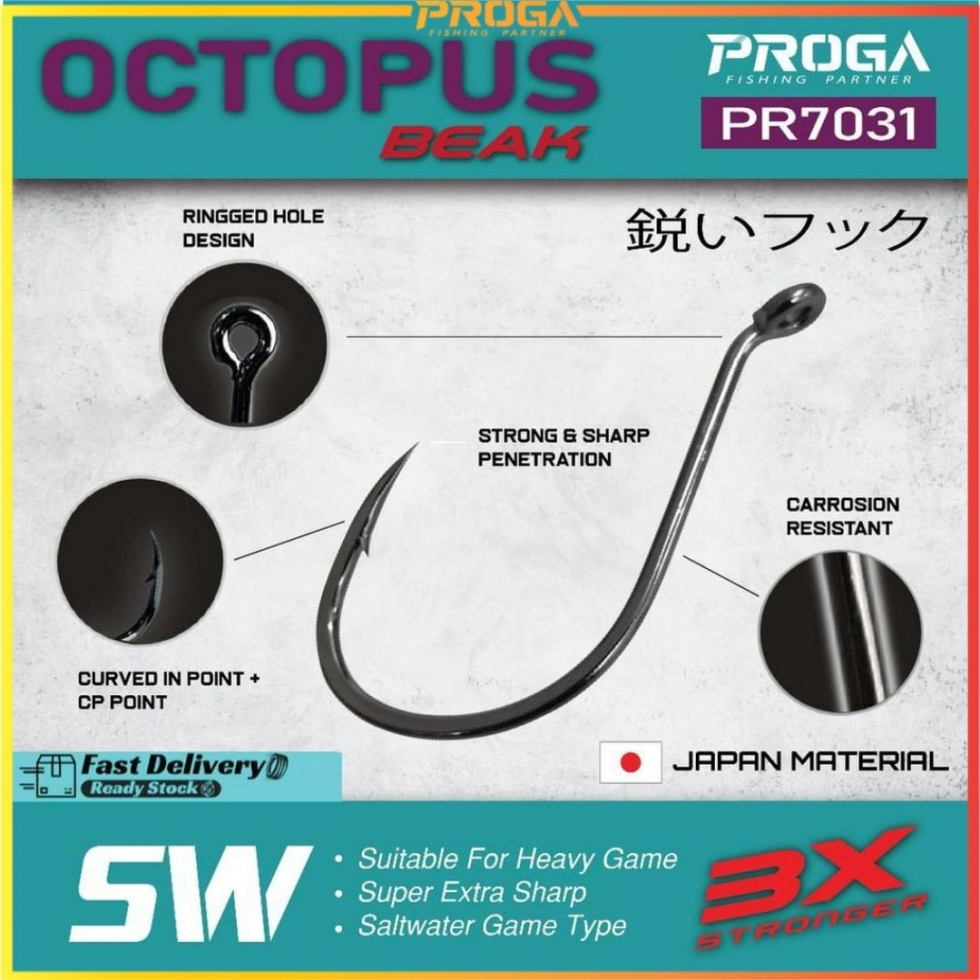 PROGA PR7031 Octopus Fishing Hook