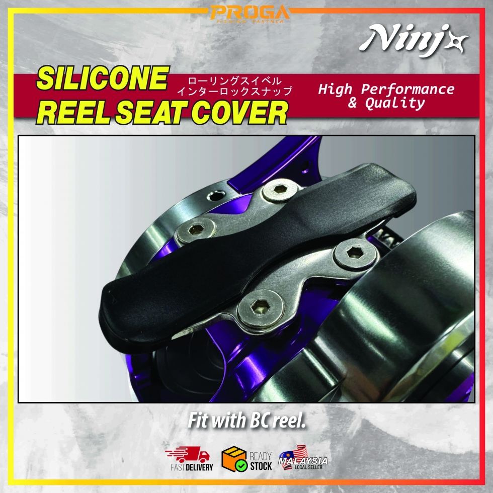 [NJSC-01] NINJ+ SILICONE REEL SEAT COVER