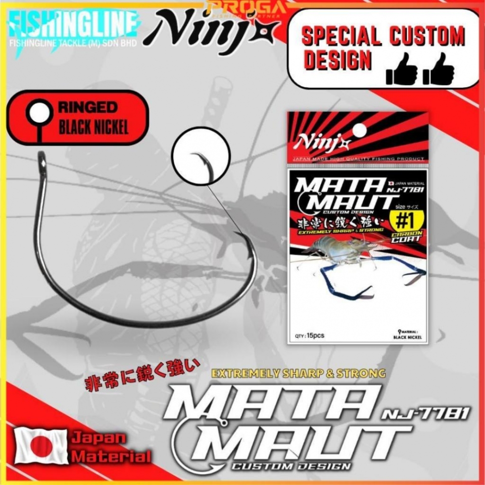 NINJ NJ-7781  Special Custom Design Killer Prawn Hook