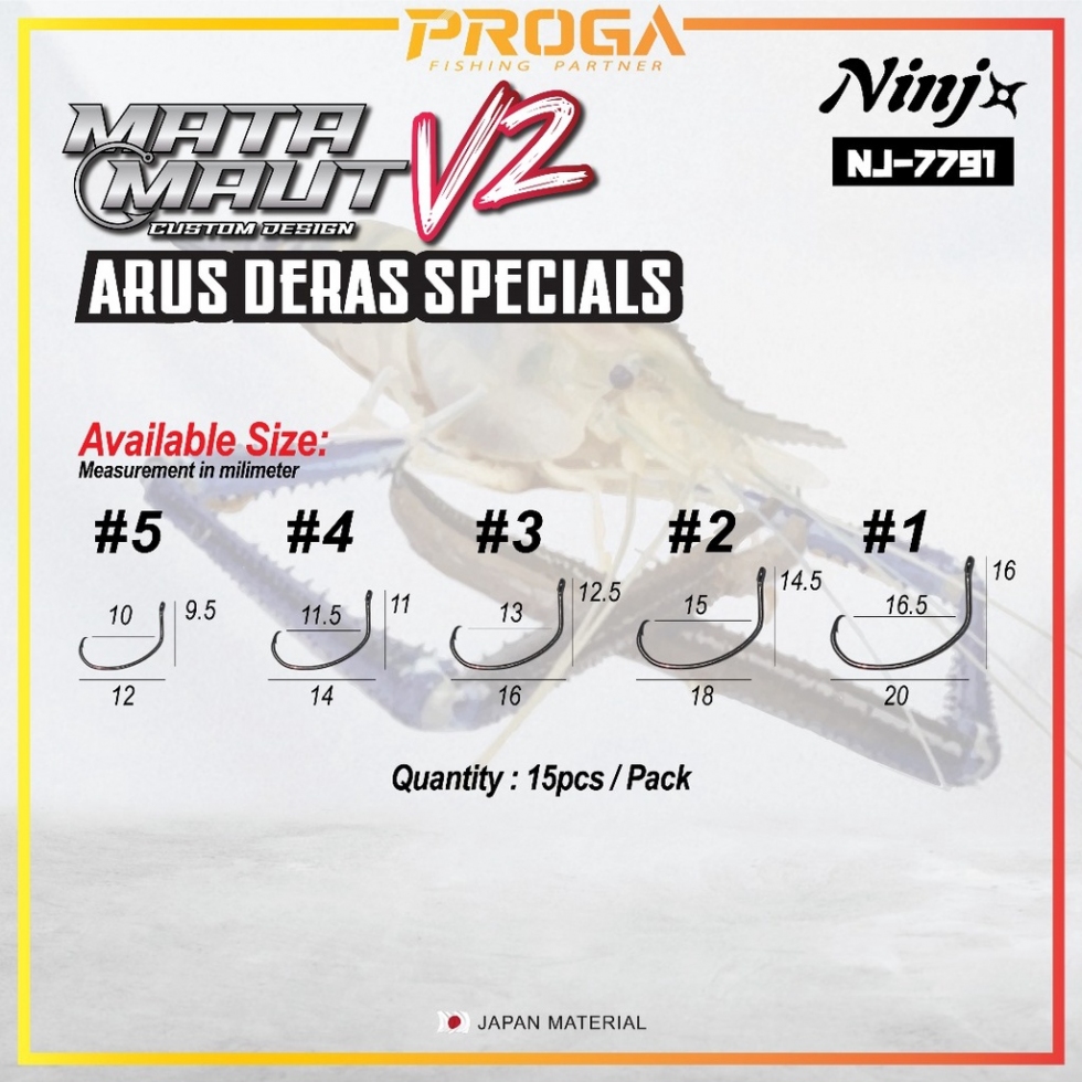 NJ7791 NINJ+ MATA MAUT V2 ARUS DERAS SPECIALS(1pack 15pcs) #1-5