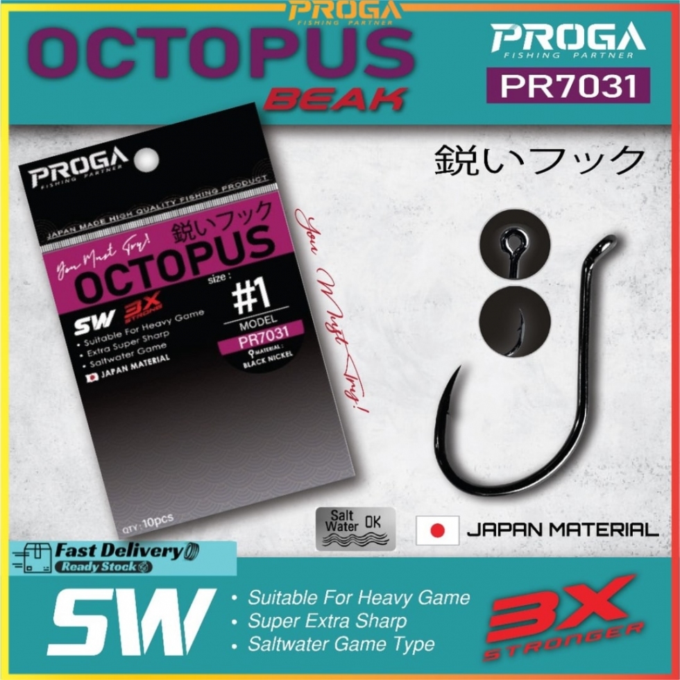 PROGA PR7031 Octopus Fishing Hook