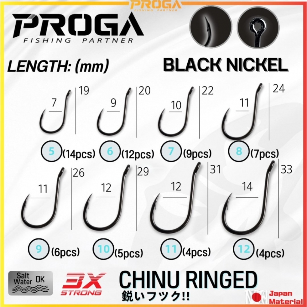 PROGA PR7021 Chinu Ringed Fishing Hook