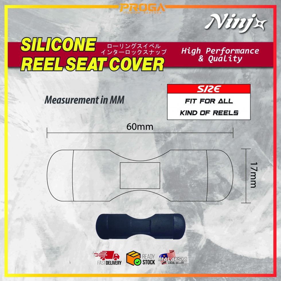 [NJSC-01] NINJ+ SILICONE REEL SEAT COVER