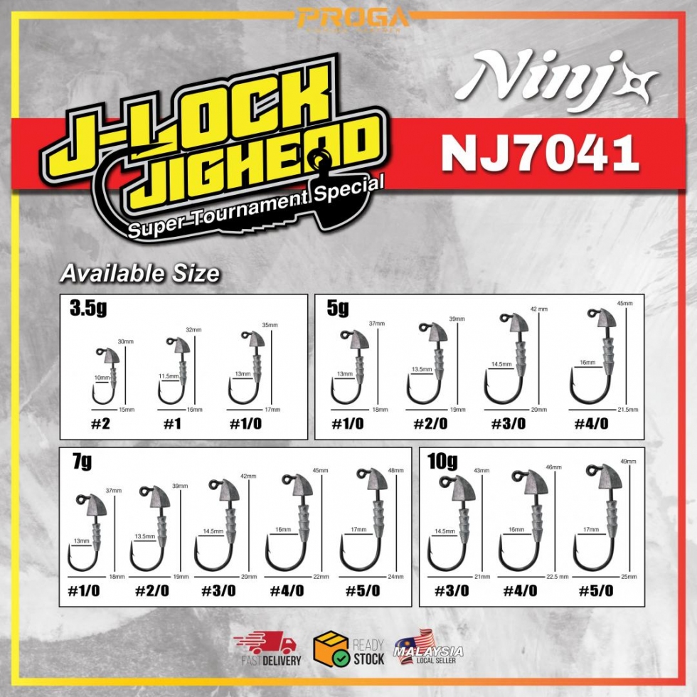 NINJ+ <NJ7041> J-LOCK JIGHEAD SUPER TOURNAMENT SPECIAL•MUSTAD PREMIUM HOOK!!!!!!!!