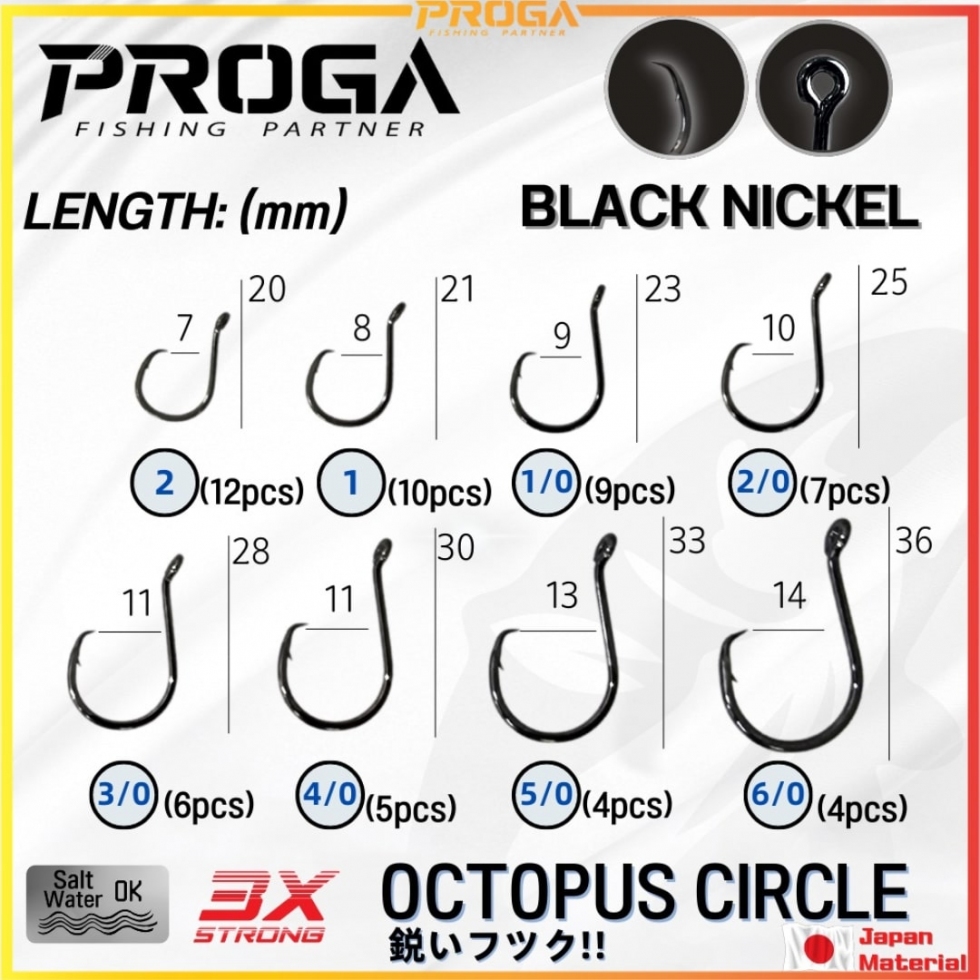 PROGA PR7011 Octopus Circle Fishing Hook