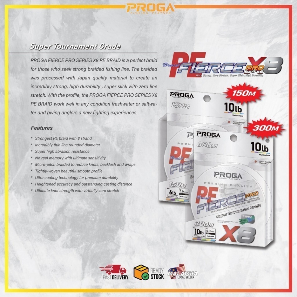 PROGA FIERE PRO PE X8 BRAID LINE 150M/300M