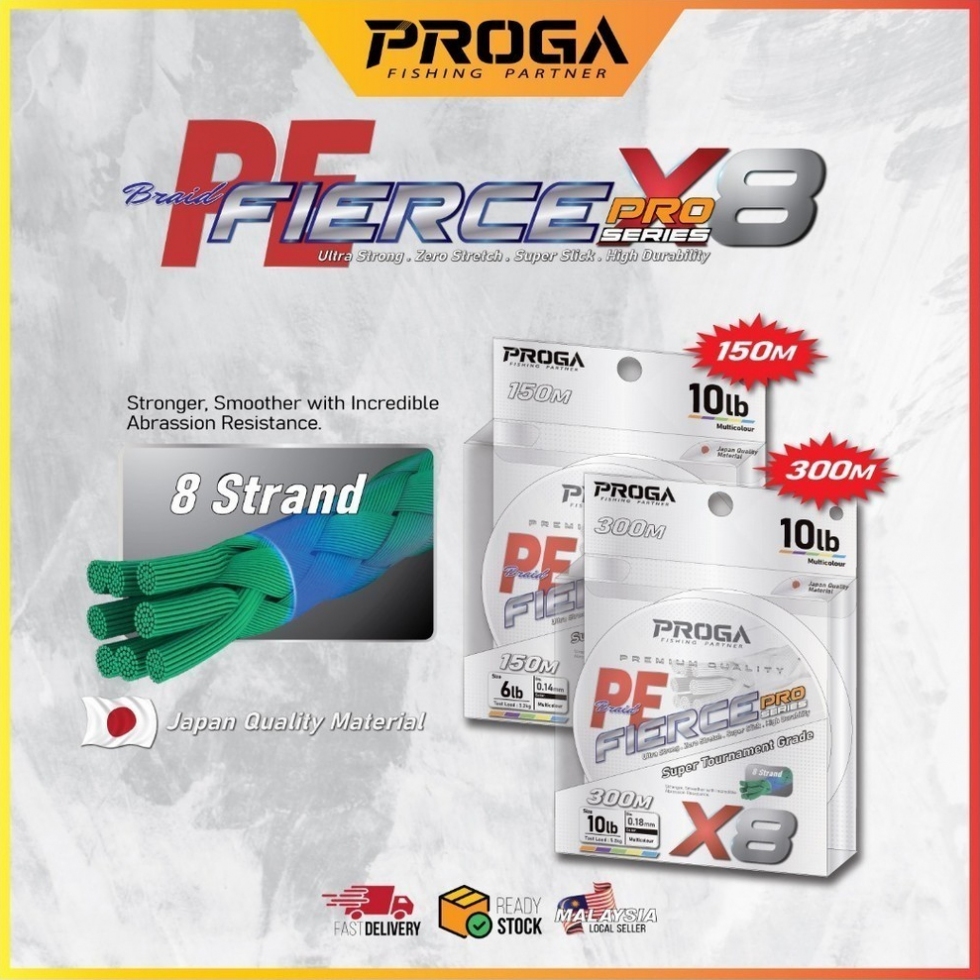 PROGA FIERE PRO PE X8 BRAID LINE 150M/300M