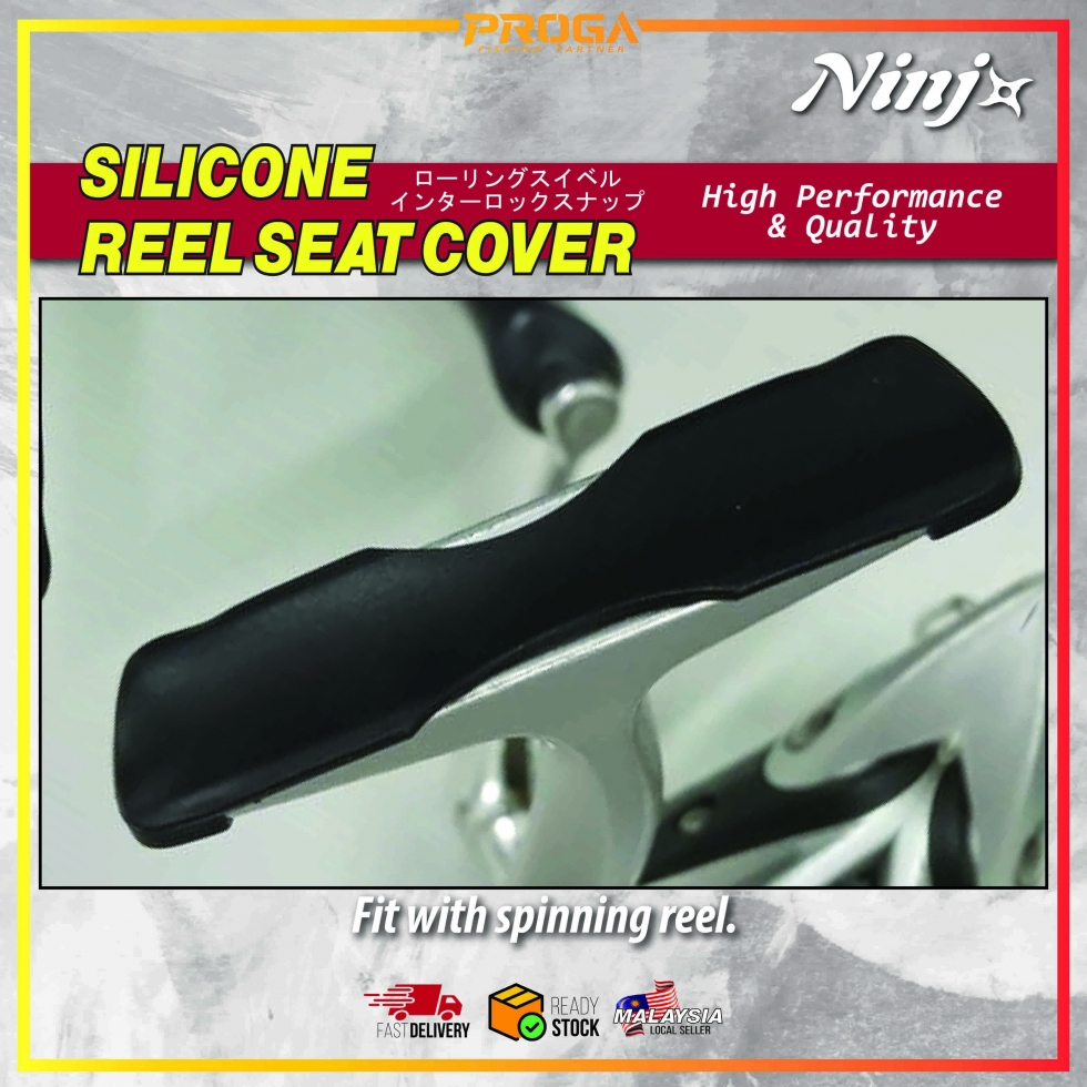 [NJSC-01] NINJ+ SILICONE REEL SEAT COVER