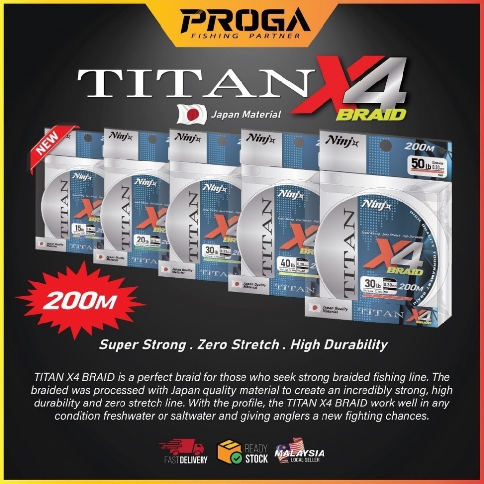 NINJ+ TITAN PEX4 LINE 200M(JAPAN MATERIAL & QUALITY)