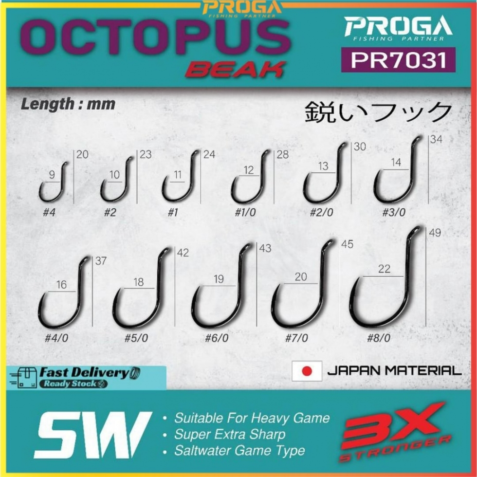 PROGA PR7031 Octopus Fishing Hook