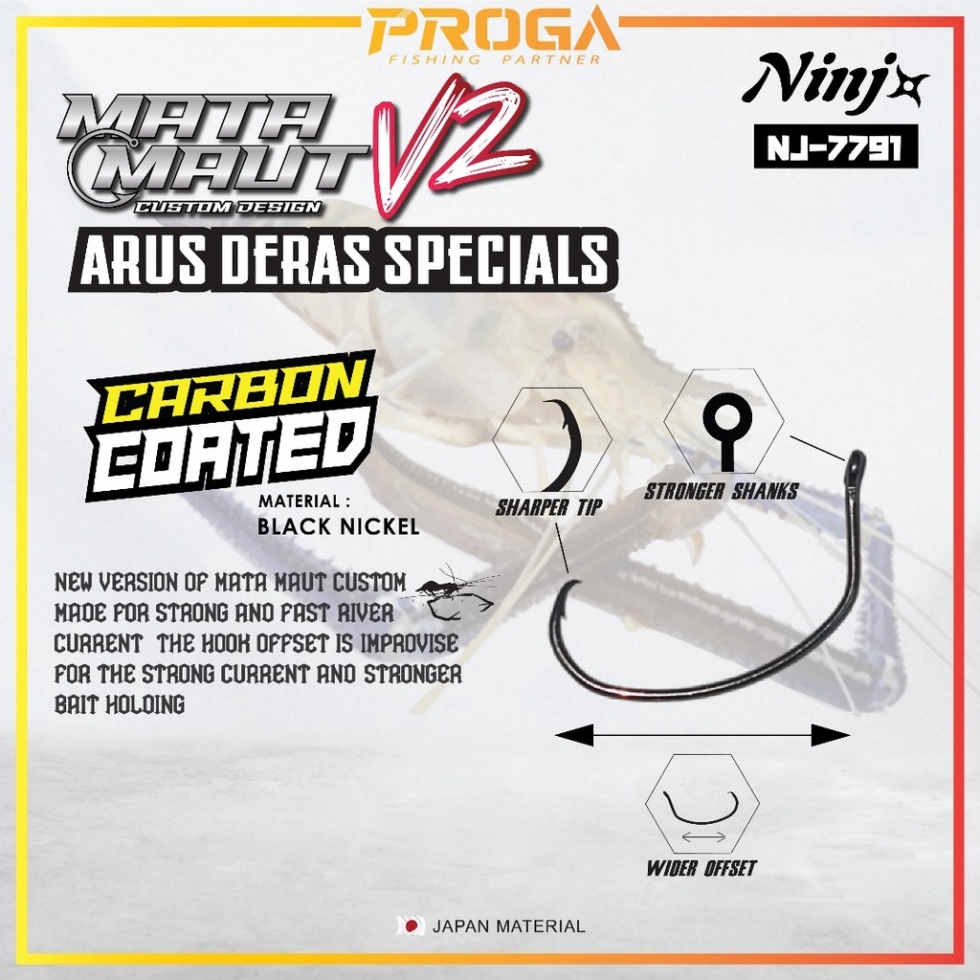 NJ7791 NINJ+ MATA MAUT V2 ARUS DERAS SPECIALS(1pack 15pcs) #1-5