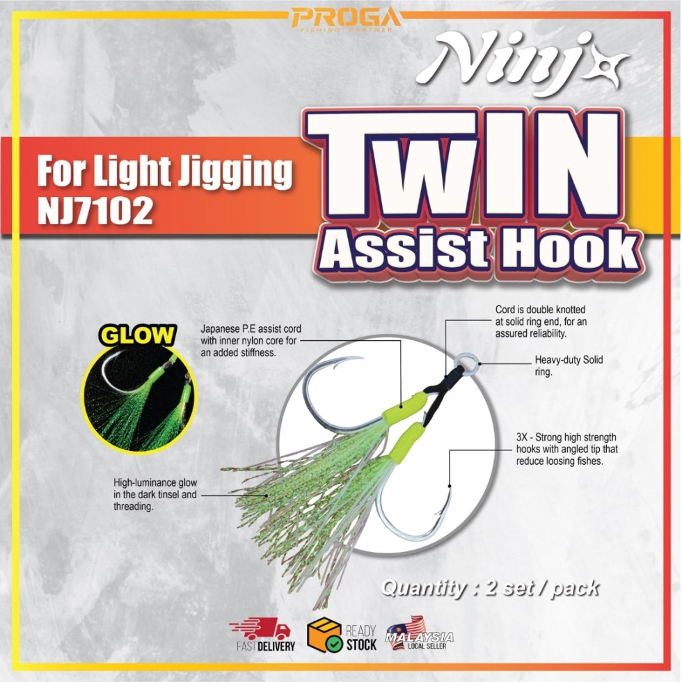 NINJ+ =NJ7102= TWIN ASSIST HOOK #S-#XL HOOK FOR LIGHT JIGGING