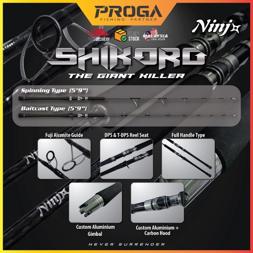 NINJ SHIKORO ROD