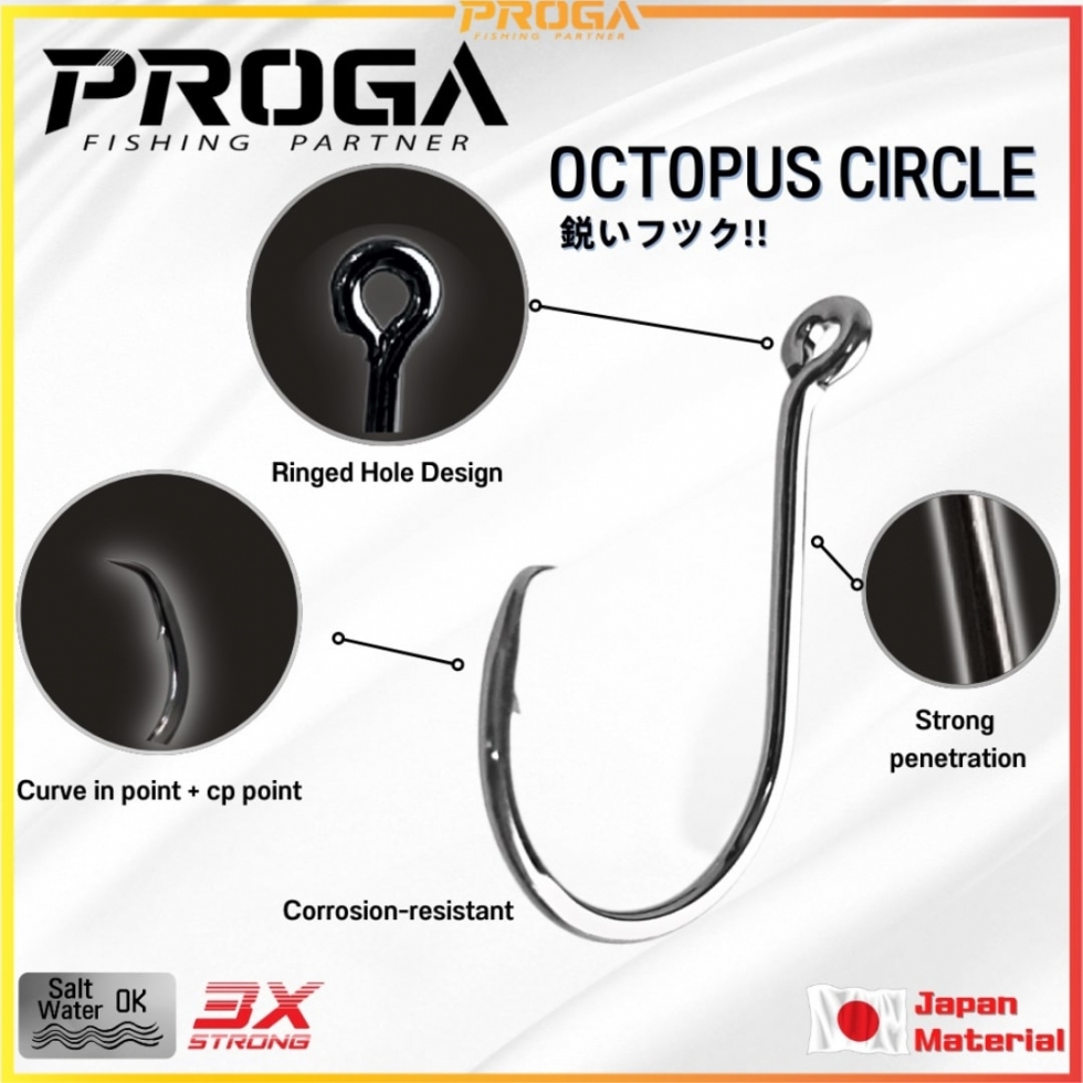 PROGA PR7011 Octopus Circle Fishing Hook